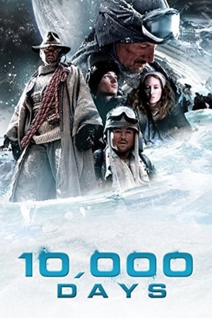 10,000 Days (2014) Hindi Dual Audio 480p BluRay 300MB 10,000 Days (2014) Hindi Dual Audio 480p BluRay 300MB