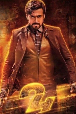 24 2016 Hindi Dual Audio WEB-DL 720p - 480p - 1080p 24 2016 Hindi Dual Audio WEB-DL 720p - 480p - 1080p