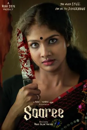 Saaree 2025 Hindi Dual Audio WEB-DL 720p - 480p - 1080p Saaree 2025 Hindi Dual Audio WEB-DL 720p - 480p - 1080p