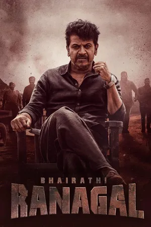 Bhairathi Ranagal 2024 Hindi Dual Audio WEB-DL 720p - 480p - 1080p Bhairathi Ranagal 2024 Hindi Dual Audio WEB-DL 720p - 480p - 1080p