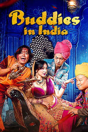Buddies in India 2017 Hindi Dual Audio 480p Web-DL 300MB Buddies in India 2017 Hindi Dual Audio 480p Web-DL 300MB