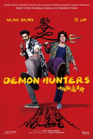 Demon Hunters 2025 Hindi Audio WEB-DL 720p - 1080p Demon Hunters 2025 Hindi Audio WEB-DL 720p - 1080p