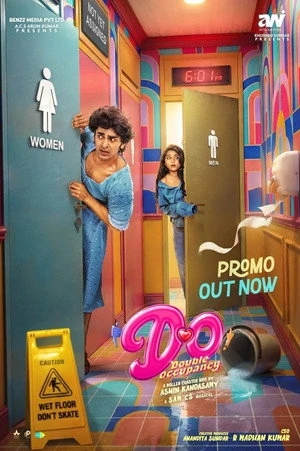 Double Occupancy 2026 Hindi - Tamil Dual Audio WEB-DL 720p - 480p - 1080p Double Occupancy 2026 Hindi - Tamil Dual Audio WEB-DL 720p - 480p - 1080p