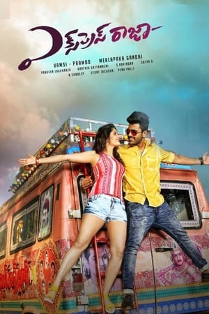 Express Raja (2016) (Hindi - Telugu) Dual Audio 480p UnCut HDRip 450MB Express Raja (2016) (Hindi - Telugu) Dual Audio 480p UnCut HDRip 450MB