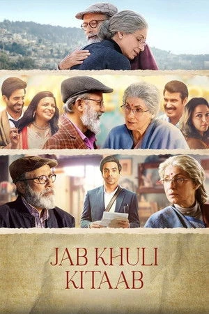 Jab Khuli Kitaab 2026 Hindi Dual Audio WEB-DL 720p - 480p - 1080p Jab Khuli Kitaab 2026 Hindi Dual Audio WEB-DL 720p - 480p - 1080p