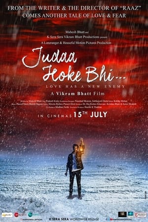 Judaa Hoke Bhi 2022 Hindi Movie HDTVRip 720p – 480p Judaa Hoke Bhi 2022 Hindi Movie HDTVRip 720p – 480p