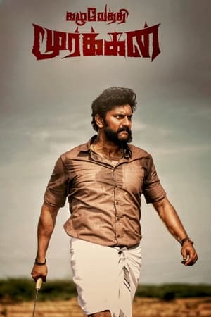 Kazhuvethi Moorkkan 2023 Hindi (HQ-Dub) HDRip | 720p | 480p Kazhuvethi Moorkkan 2023 Hindi (HQ-Dub) HDRip | 720p | 480p