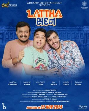 Lattha Sadan 2024 Gujarati Audio WEB-DL 720p - 480p - 1080p Lattha Sadan 2024 Gujarati Audio WEB-DL 720p - 480p - 1080p