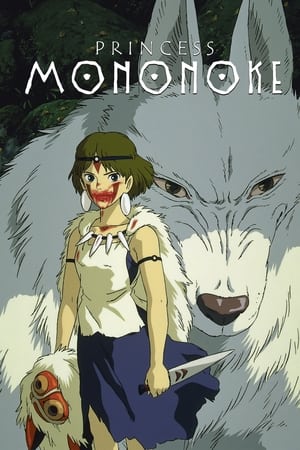 Princess Mononoke (1997) Hindi Dual Audio 480p BluRay 550MB Princess Mononoke (1997) Hindi Dual Audio 480p BluRay 550MB