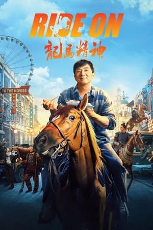 Ride On 2023 Hindi (HQ DUB OST) HDRip | 720p | 480p Ride On 2023 Hindi (HQ DUB OST) HDRip | 720p | 480p