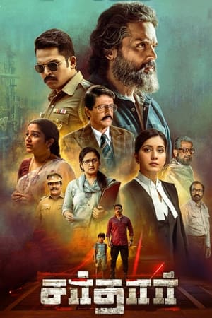 Sardar 2022 Hindi (HQ Dubbed) Movie HDRip 720p – 480p Sardar 2022 Hindi (HQ Dubbed) Movie HDRip 720p – 480p