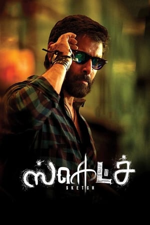 Sketch (2018) Hindi (ORG) Dual Audio 480p Uncut HDRip 400MB Sketch (2018) Hindi (ORG) Dual Audio 480p Uncut HDRip 400MB