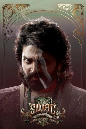 Swag 2024 Hindi Dual Audio WEB-DL 720p - 480p - 1080p Swag 2024 Hindi Dual Audio WEB-DL 720p - 480p - 1080p