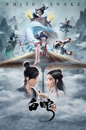 White Snake 2019 Hindi Dual Audio 480p BluRay 300MB White Snake 2019 Hindi Dual Audio 480p BluRay 300MB